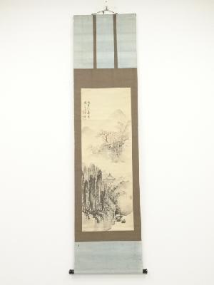 道具 ] - 道具 丙辰（1796年） 関山筆 山水 肉筆紙本掛軸ネット